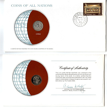 Кипр 25 милей 1977 конверт с маркой первого дня гашения, Coins of Nations KM 40 медно-никель UNC 9-1-01-69