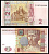 Украина 2 гривны 2004  Pick 117 a  бумага  UNC (пресс) 8611-47-1-2