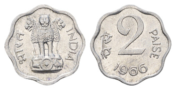 Индия 2 пайса 1966 KM 13.1 алюминий aUNC 4697-761