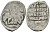 Русское Царство копейка 1547-1584 Иван IV Васильевич, Псковский  монетный двор, 0,70 ГР ГиК №93 серебро 262-522