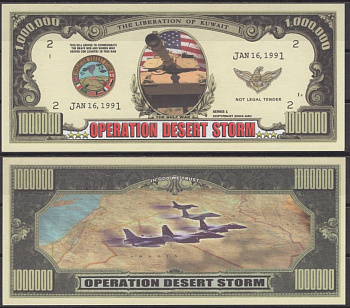 США 1000000 долларов 2004 Операция «Буря в пустыне» в 1991 бумага UNC (пресс) 8615-28-3-1