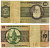 БРАЗИЛИЯ 10 КРУЗЕЙРО 1974 СЕРИЯ А 05901, ПОДПИСЬ 18 Pick 193b бумага 8612-16-2-2