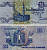 ЕГИПЕТ 25 ПИАСТРОВ 1990-1999 ПОДПИСЬ 18 Pick 57b бумага aUNC 7486-58-1-1