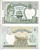 НЕПАЛ 2 РУПИИ 1995-2000 ПОДПИСЬ 13 Pick 29b(3) бумага UNC (ПРЕСС) 7221-54-3
