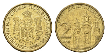 Сербия 2 динара 2008 KM 46 никель латунь aUNC 4694-1167