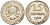 СССР 15 копеек 1925 Федорин 12 серебро 4160-911