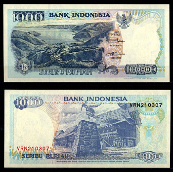 Индонезия 1000 рупий 1992 / 1996 Pick 129 e бумага aUNC 7116-4-2-2