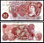 Великобритания 10 шиллингов ND (1960-1970) Pick 373 a бумага 7551-45-2-2