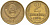 СССР 2 КОПЕЙКИ 1970 Федорин 116 KM 127а латунь 105-517