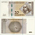 Босния и Герцеговина 20 марок 2012 Филип Вишнич Pick 83 а бумага UNC (пресс) 450-26-3