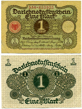 ГЕРМАНИЯ 1 МАРКА 1920 1 МАРТА 1920, ВЕЙМАРСКАЯ РЕСПУБЛИКА Pick 58 бумага 7548-38-4