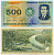 Перу 500 солей 1976 Хосе Абелардо Киньонес Гонсалес Pick 115 бумага UNC (пресс) 7203-30-1