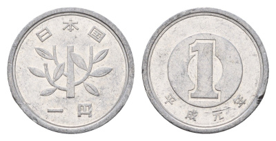 Япония 1 йена 1989 Yr. 1, Акихито (1989-2019) Y 95 алюминий 188-443