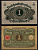 Германия 1 марка 1920 Pick 58 бумага 7198-29-3-1