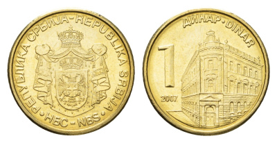 Сербия 1 динар 2007 KM 39 никель латунь UNC 4694-1139
