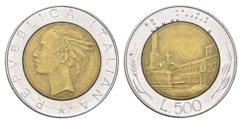 Италия 500 лир 1982 R, Квиринальский дворец в Риме KM 111 биметалл 4704-936