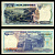 Индонезия 1000 рупий 1992 / 1998 Pick 129 g бумага 7116-3-1-2