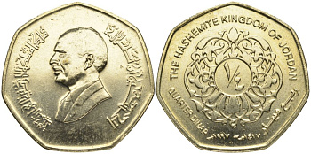 Иордания 1/4 динара 1997 KM 61 никель-латунь aUNC 1525-211