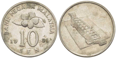 МАЛАЙЗИЯ 10 СЕНОВ 1991 KM 51 медно-никель 105-856