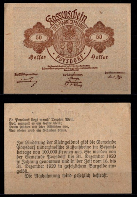 Австрия, Пойсдорф 50 геллеров 1920 Jaksc/Pick JPR0776a-50 бумага aUNC 2193-16-1-2