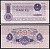 Вьетнам 5 хао 1975 серия WP Pick 76 b бумага UNC (пресс) 7202-38-2