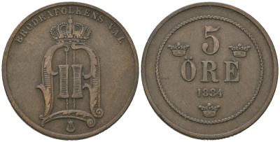 Швеция 5 эре 1884 Оскар II (1872-1907) KM 736 бронза    4172-1116