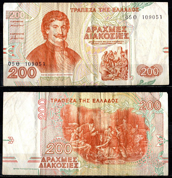 Греция 200 драхм 1996 Pick 204 бумага 8611-63-1-1