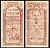 Вьетнам 5 донг ND (1947) Pick 10 f бумага 435-33-2-2