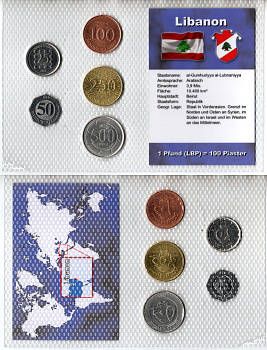 Ливан набор из 5 монет (25, 50, 100, 250 и 500 ливров) 1996, 2002 и 2006 в красочной упаковке с информацией о стране KM 36, 37, 38b, 39 и 40 UNC 3-4-1-34