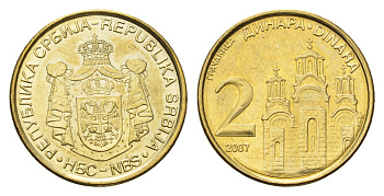 Сербия 2 динара 2007 KM 46 никель латунь UNC 4694-1162