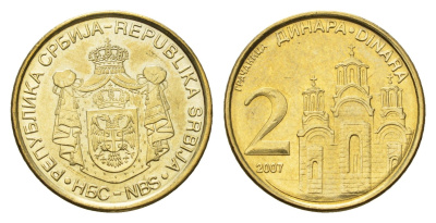 Сербия 2 динара 2007 KM 46 никель латунь UNC 4694-1162
