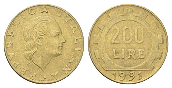 Италия 200 лир 1991 R, шестерня KM 105 алюминиевая бронза 4704-857
