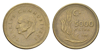 Турция 5000 лир 1993 Кемаль Ататюрк KM 1029.1 латунь 4705-959