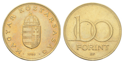 Венгрия 100 форинтов 1996 KM 698 латунь UNC 4692-1115