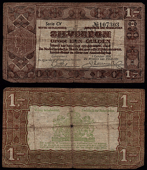 Нидерланды 1 гульден 1938 Pick 61 бумага 7148-6-3-1