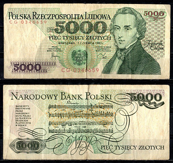 Польша 5000 злотых 1982 Pick 150 a бумага 6294-55-3-2