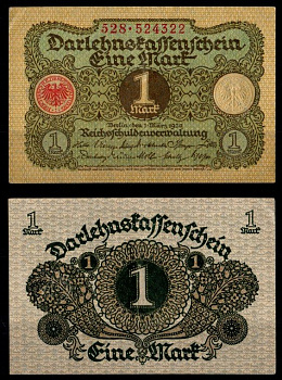 Германия 1 марка 1920 Pick 58 бумага 7198-2-1-1