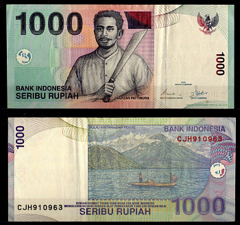 Индонезия 1000 рупий 2008 Pick 141 i бумага 7486-47-3-2