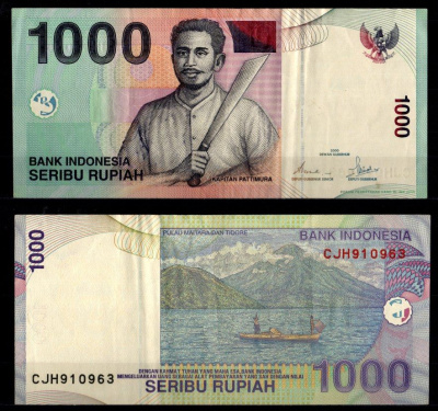 Индонезия 1000 рупий 2008 Pick 141 i бумага 7486-47-3-2