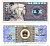 КИТАЙ 5 ДЖАО 1980 Pick 883 бумага 6287-50-1-1