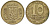 Украина 10 копеек 1992 5 ягод около К KM 1.1 a латунь 4174-161