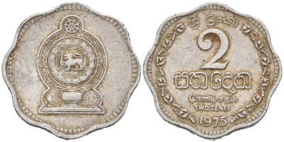 Шри-Ланка 2 цента 1975 KM 138 алюминий 4609-655