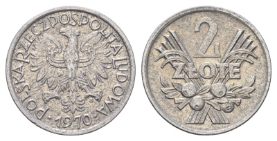 Польша 2 злотых 1970 Y 46 алюминий 4652-752