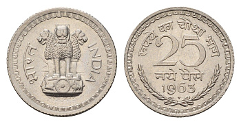 Индия 25 пайс 1963 KM 47.2 никель UNC 4687-1063