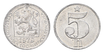 Чехословакия 5 геллеров 1979 KM 86 алюминий 4702-544