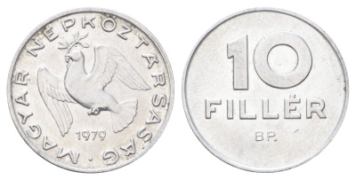 Венгрия 10 филлеров 1979 KM 572 алюминий 4701-417