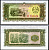 Лаос 10 кип ND (1979) серия ZA Pick 27 b бумага UNC (пресс) 000-00-00