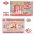 Азербайджан 50 манатов 1999 Pick 17b, Сергеев 15 бумага UNC (пресс) 7148-9-1