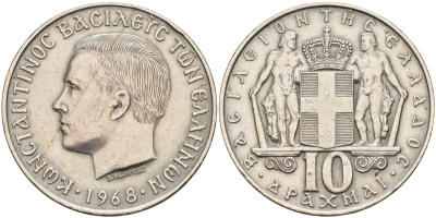 Греция 10 драхм 1968 Константин II (1964-1973) KM 96 медно-никель 4593-516