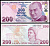 Турция 200 лир 2009 Кемаль Ататюрк, Юнус Эмре Pick 227 f  бумага  UNC (пресс) 7202-37-3